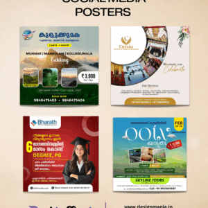 Social Media Posters